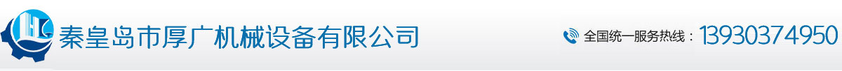 天津瑞思拜科技有限公司